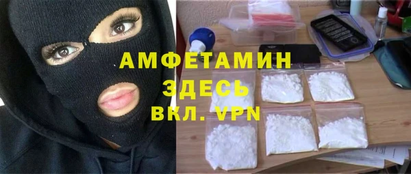 тгк Богданович